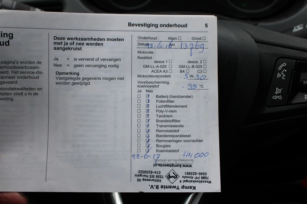 Hoofdafbeelding Opel Corsa-e