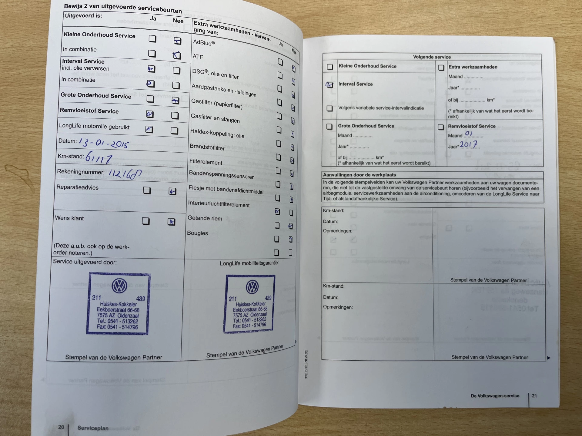 Hoofdafbeelding Volkswagen Passat