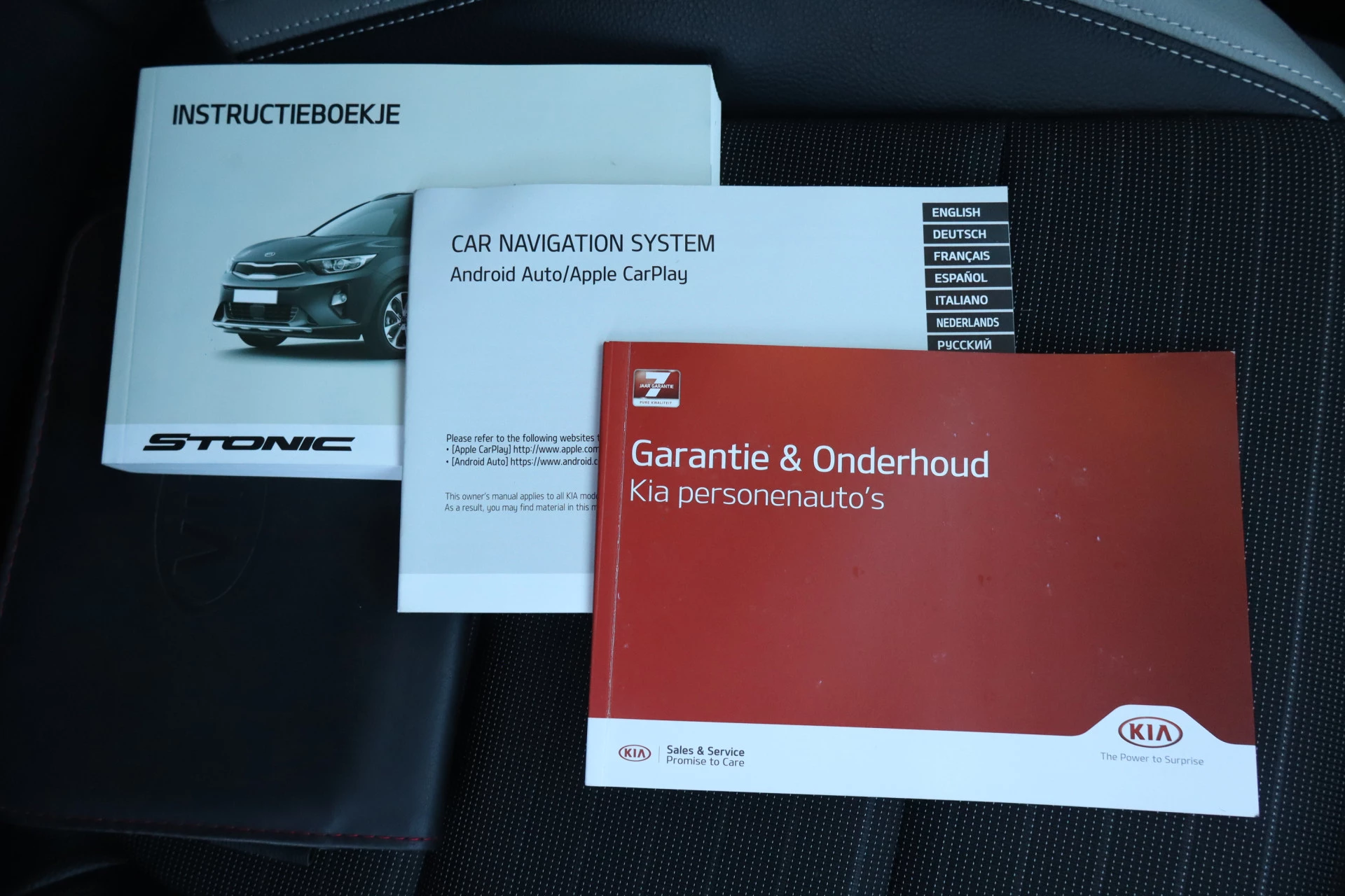 Hoofdafbeelding Kia Stonic