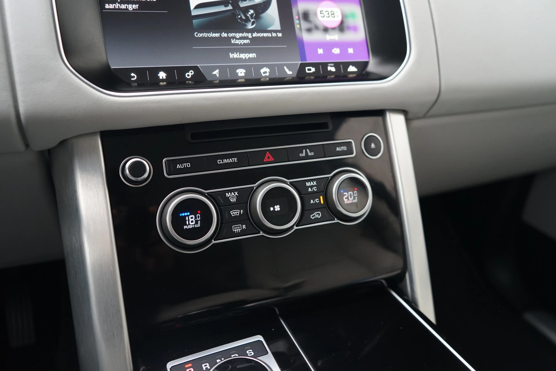 Hoofdafbeelding Land Rover Range Rover