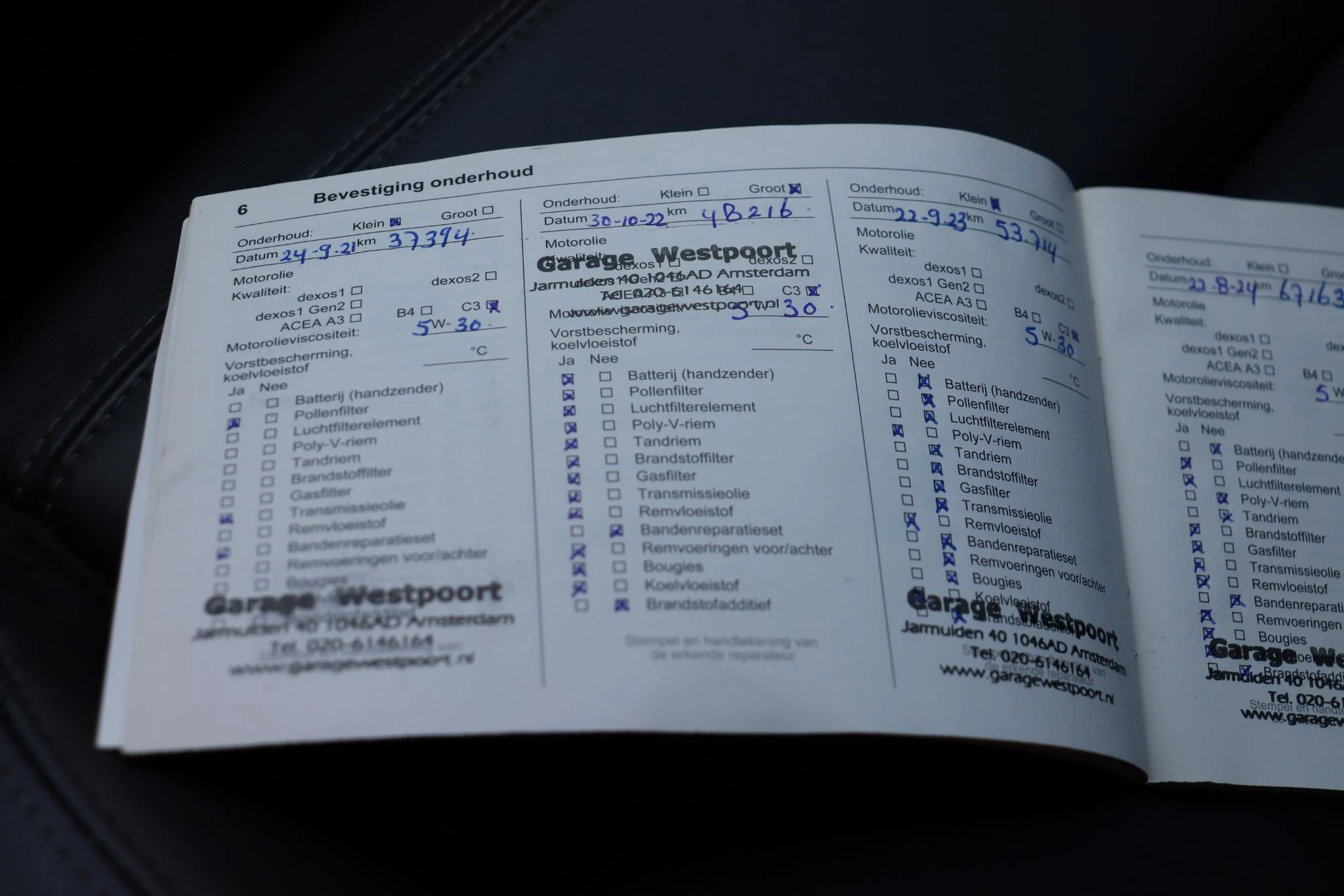 Hoofdafbeelding Opel Mokka X