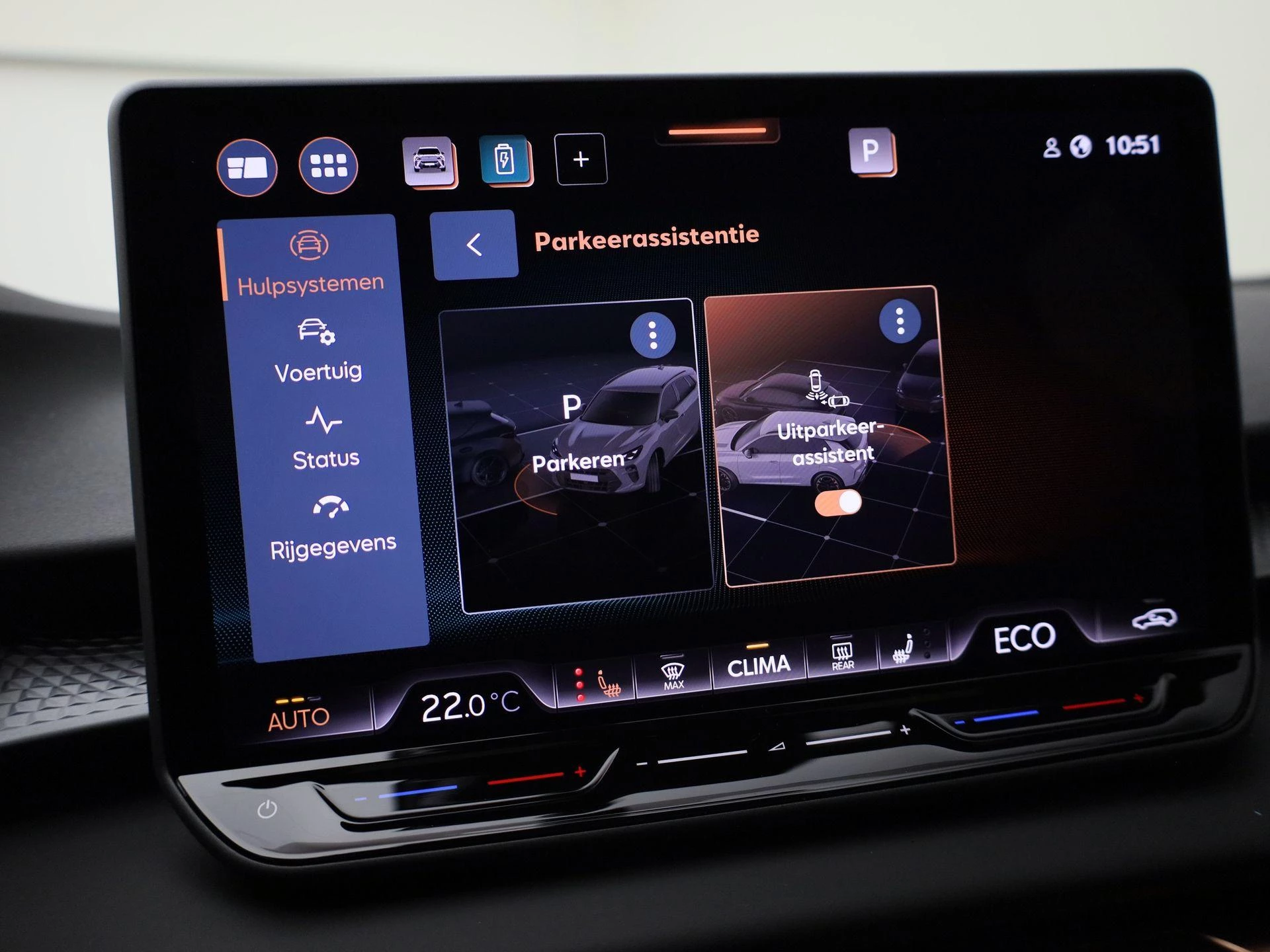 Hoofdafbeelding CUPRA Terramar