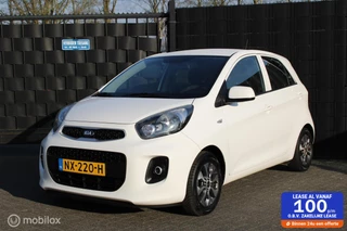 Hoofdafbeelding Kia Picanto Kia Picanto 1.0 CVVT EconomyPlusLineNavigator