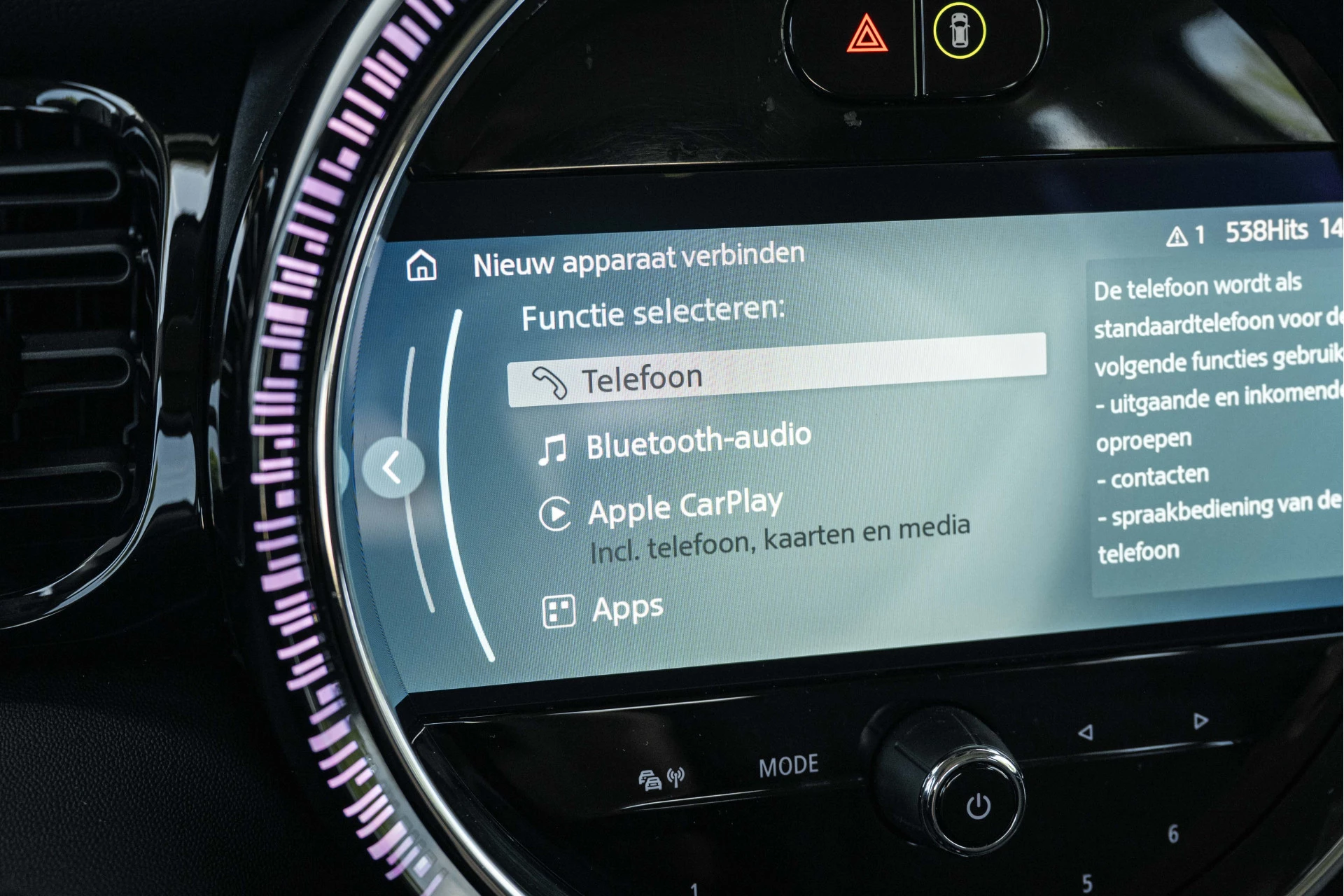 Hoofdafbeelding MINI Electric