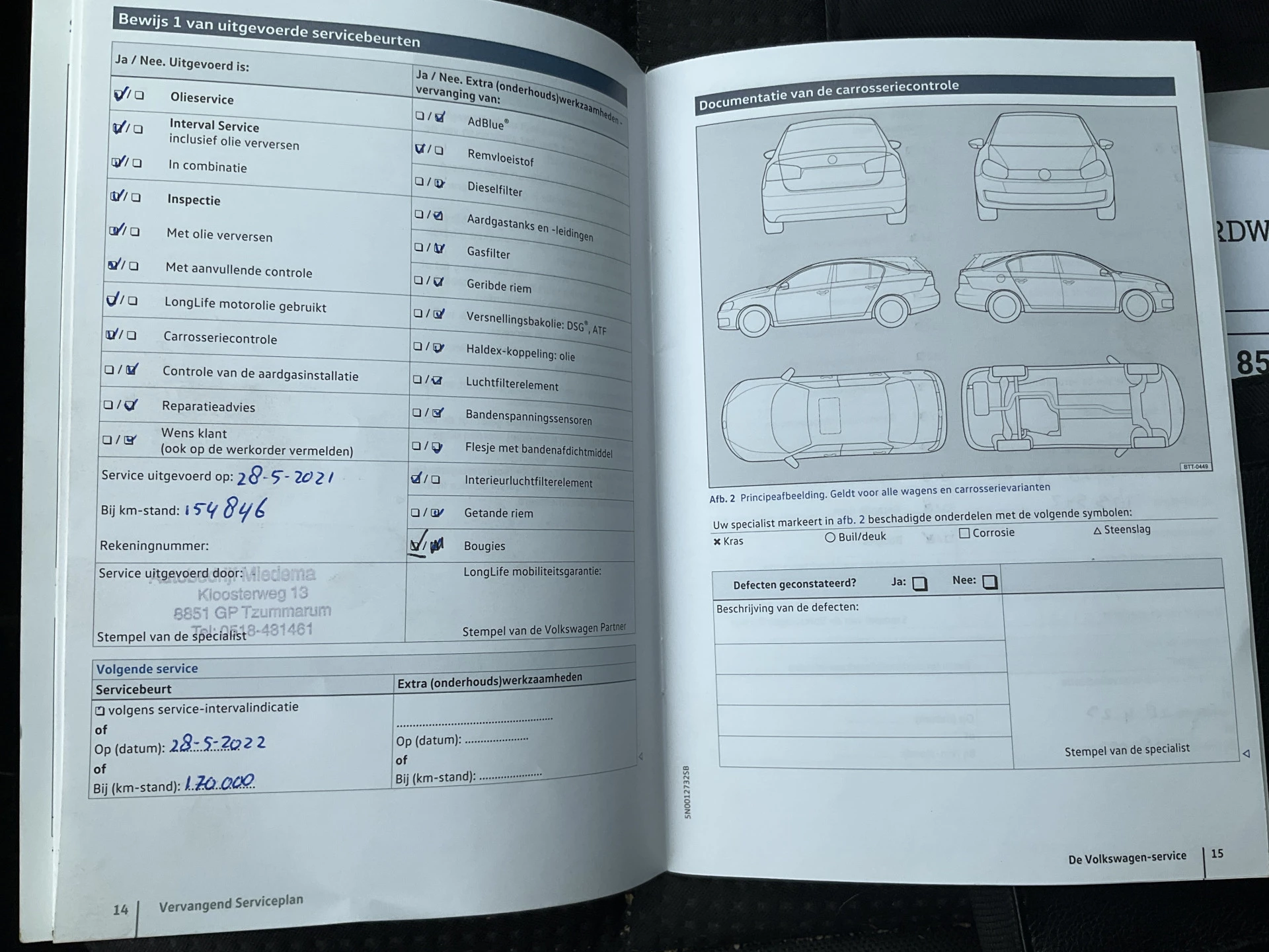 Hoofdafbeelding Volkswagen Tiguan