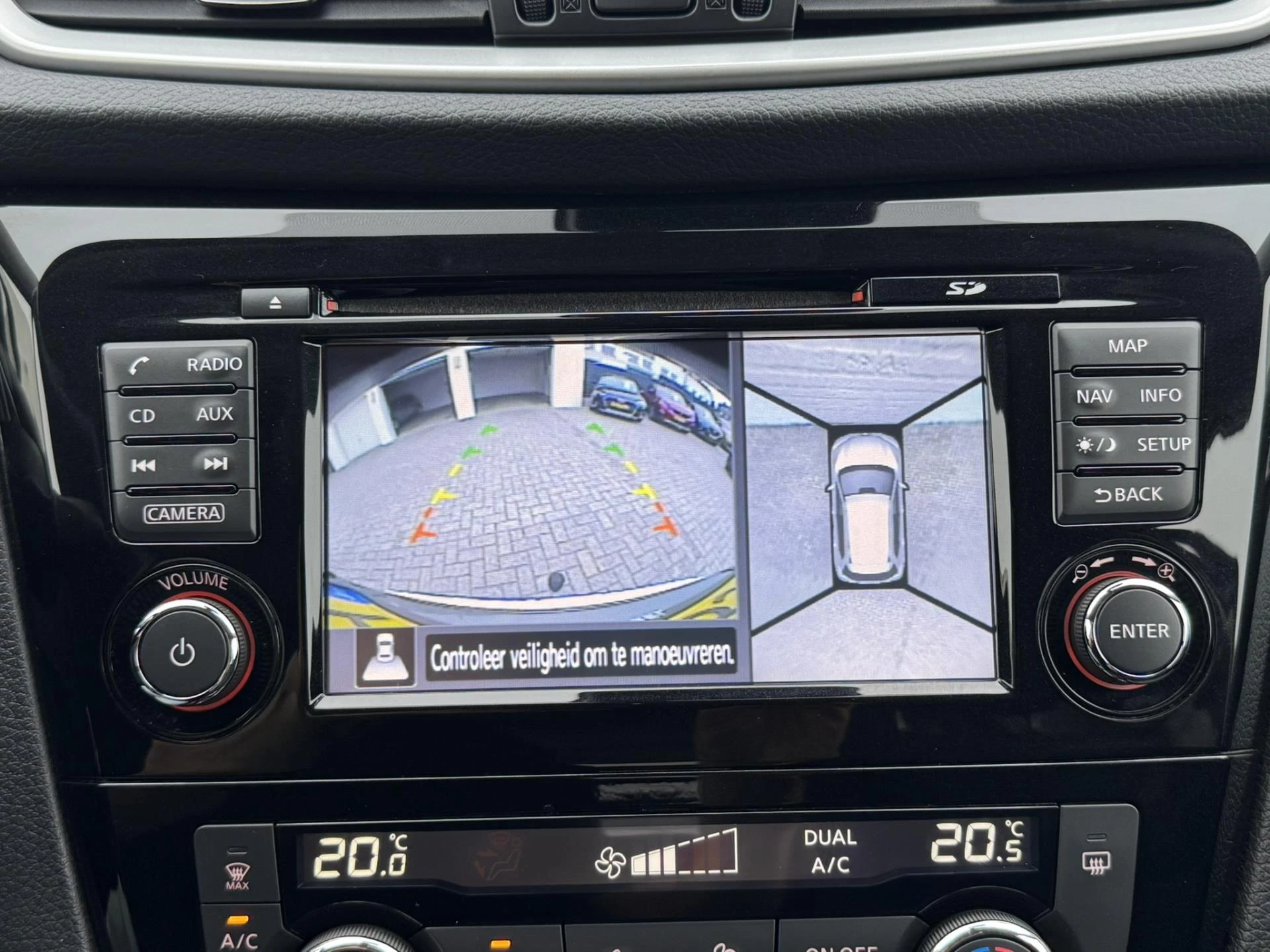 Hoofdafbeelding Nissan X-Trail