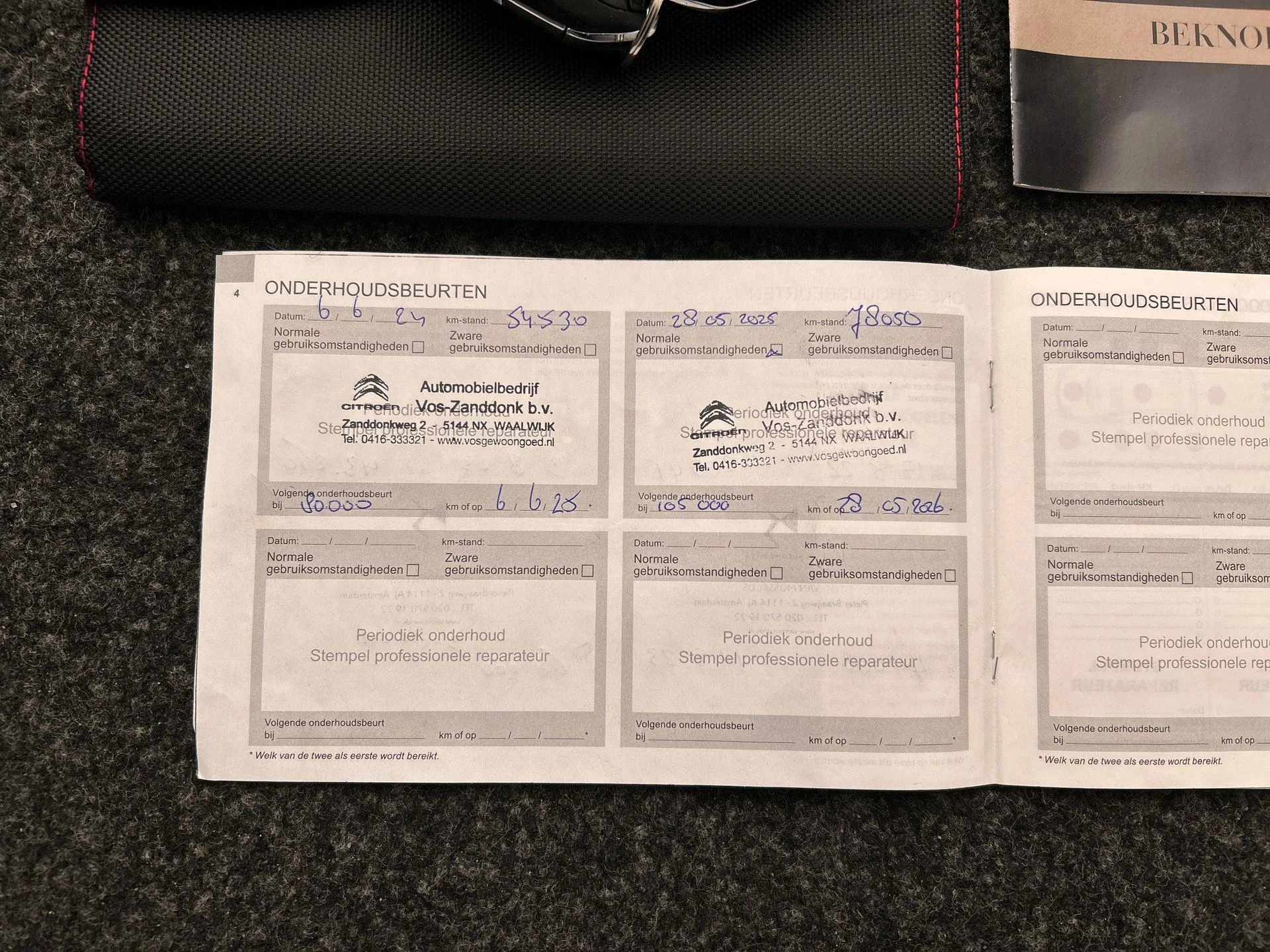 Hoofdafbeelding DS DS 3