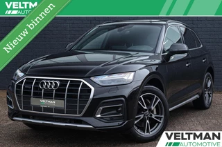 Audi Q5 50 TFSI e PANORAMADAK TREKHAAK CAMERA LED STOELVERWARMING