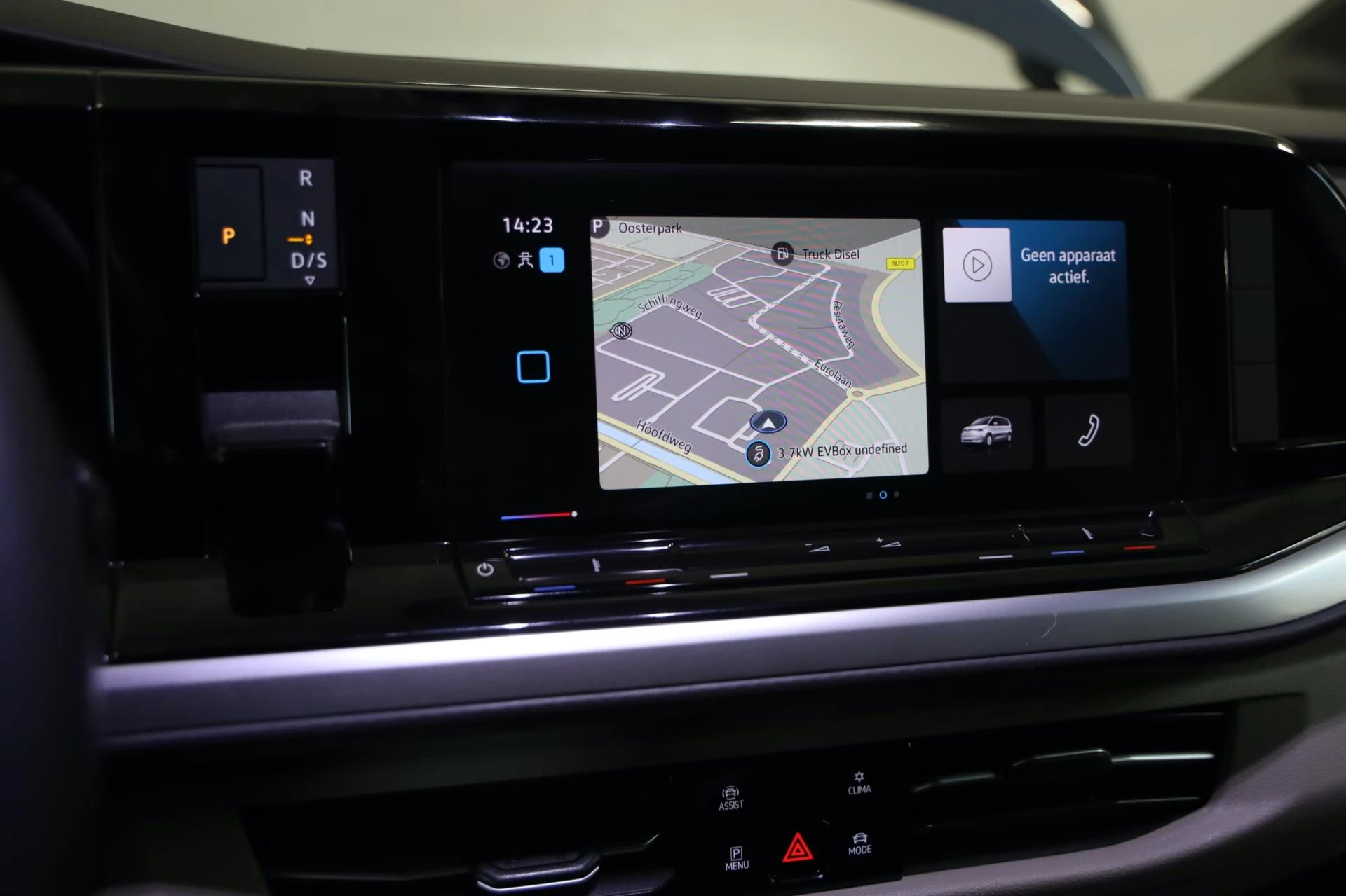 Hoofdafbeelding Volkswagen Multivan