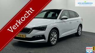 Hoofdafbeelding Škoda Scala Skoda Scala 1.0 TSI Business Edition|DAB|AppleCarplay|Navi|Cruise|Pano|