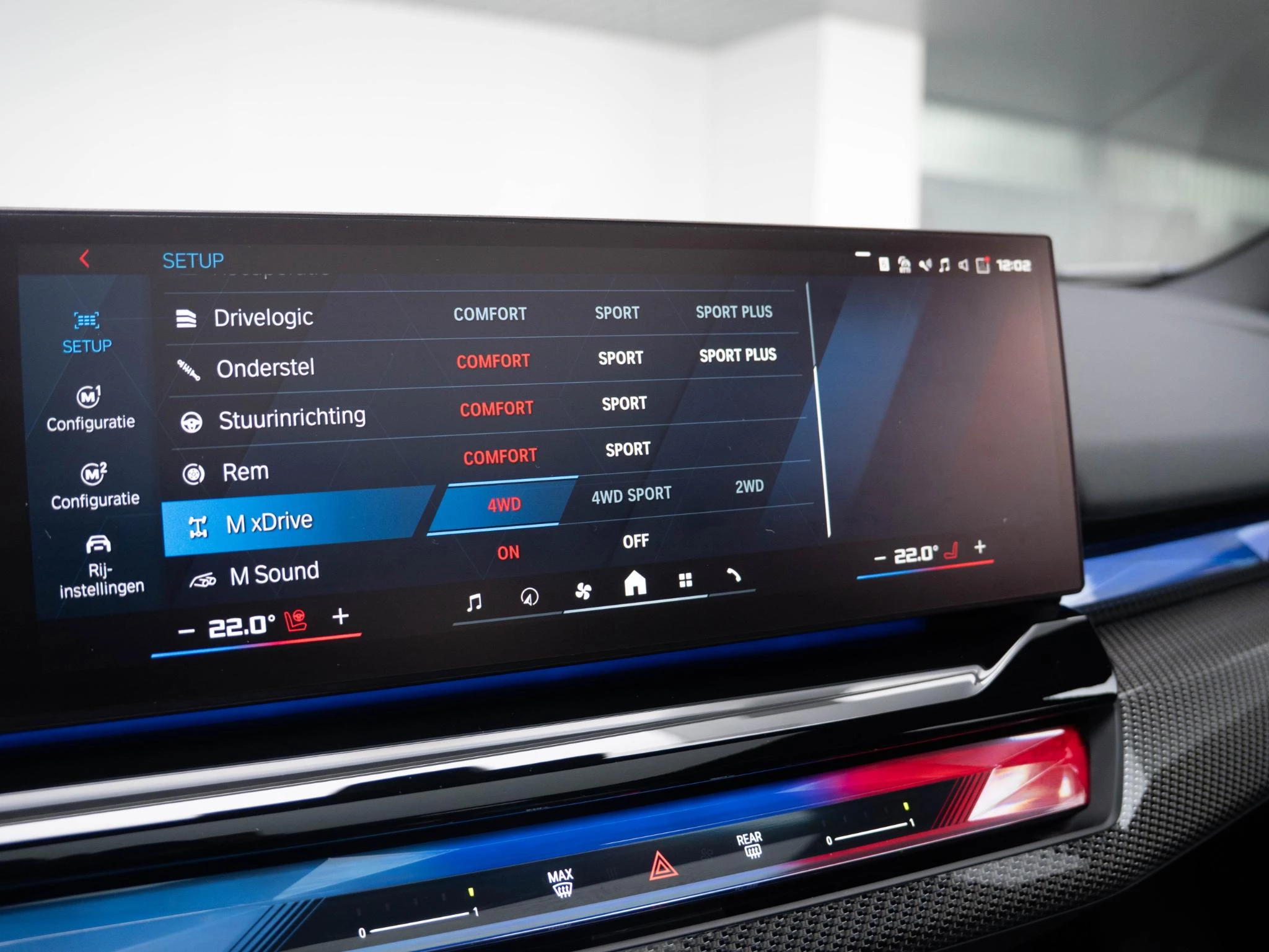 Hoofdafbeelding BMW M5