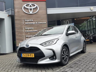 Toyota Yaris 1.5 Hybrid Dynamic