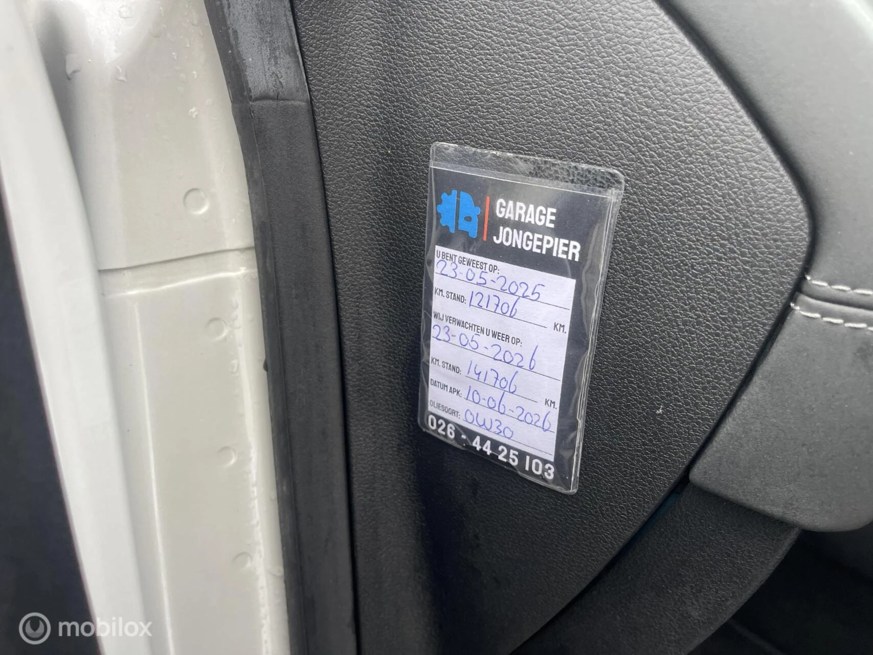 Hoofdafbeelding Peugeot RCZ