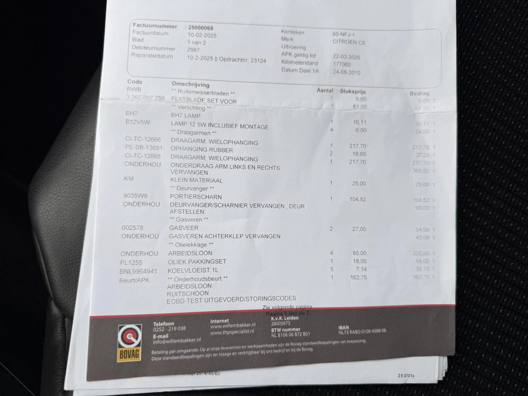 Hoofdafbeelding Citroën C5