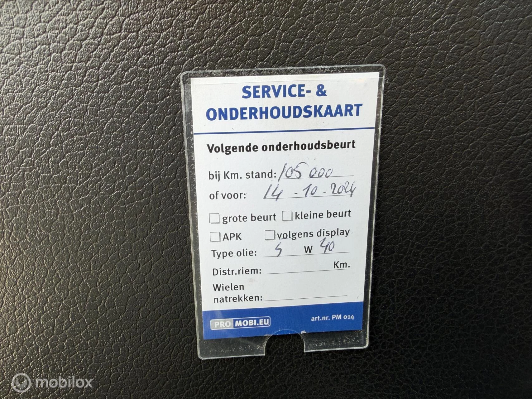 Hoofdafbeelding Fiat Panda