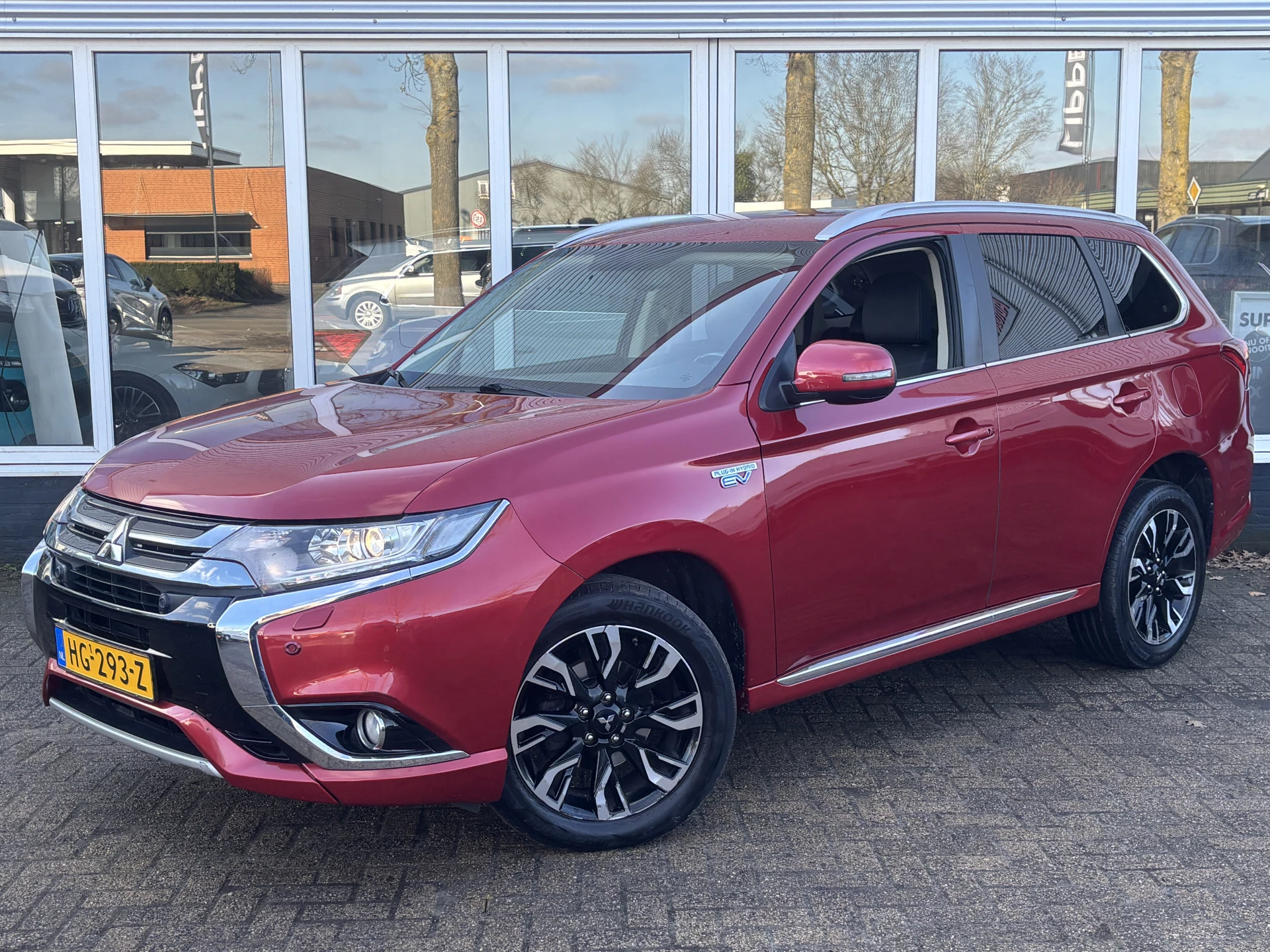 Hoofdafbeelding Mitsubishi Outlander