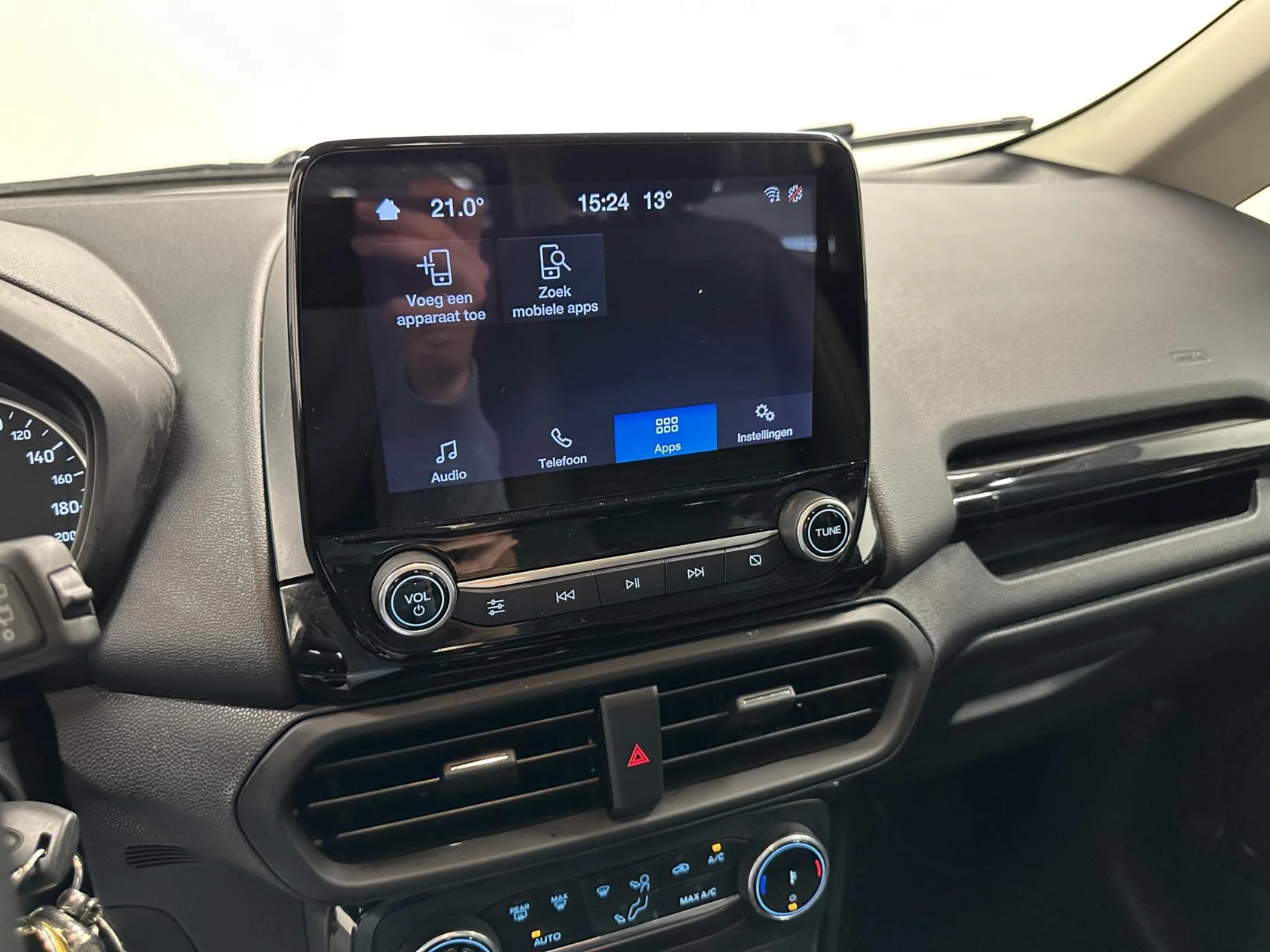 Hoofdafbeelding Ford EcoSport