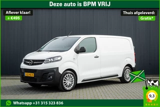 Opel Vivaro L2H1 | 1ste eigenaar | Airco | Cruise | PDC | 3-Zits | Trekhaak