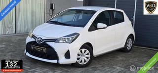 Toyota Yaris 1.0 VVT-i Aspiration
