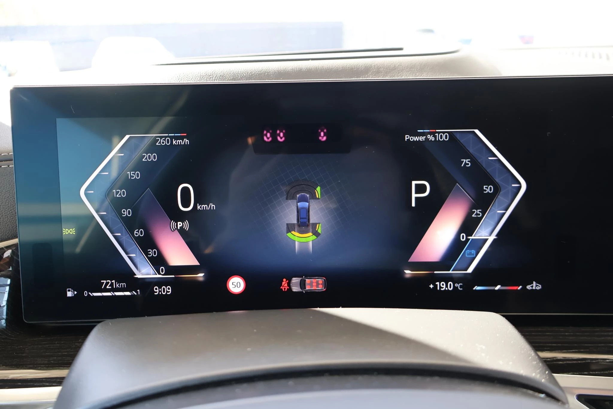 Hoofdafbeelding BMW X7