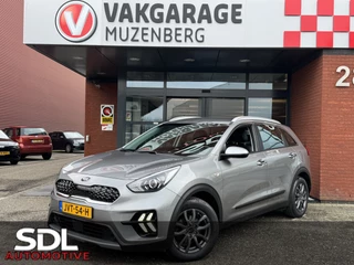 Kia Niro 1.6 GDi Hybrid DynamicLine // APPLE CARPLAY - ANDROID AUTO // CAMERA // CLIMA // ADAPTIVE CRUISE //