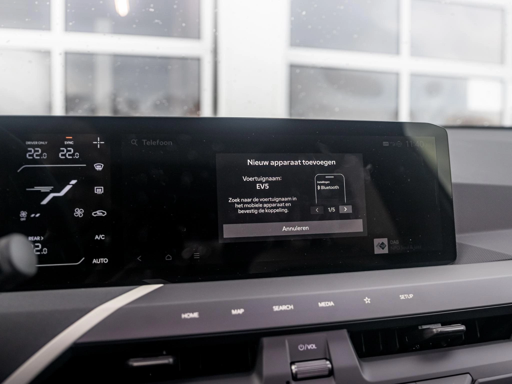 Hoofdafbeelding Kia EV5