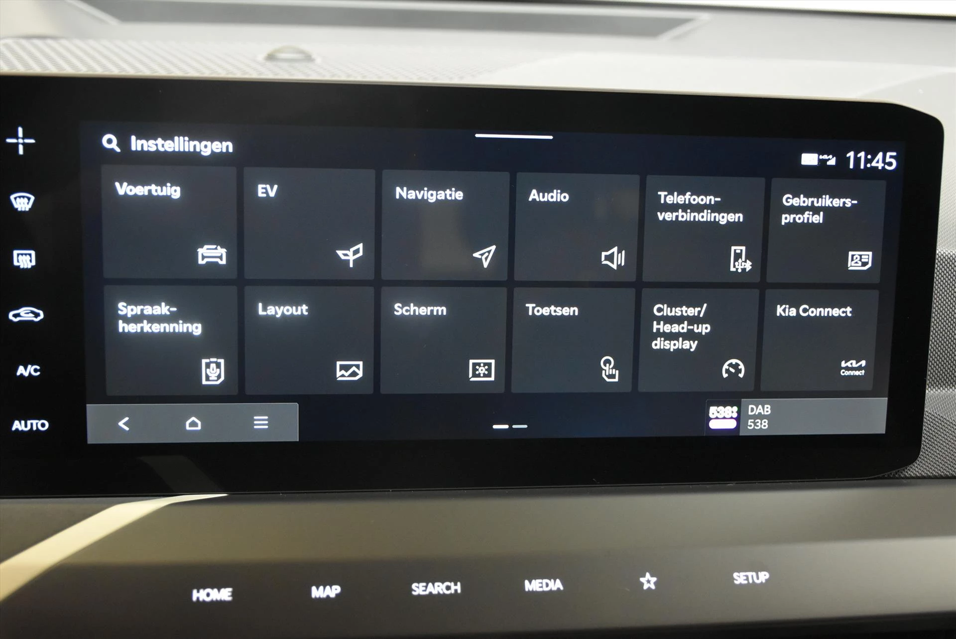 Hoofdafbeelding Kia EV5