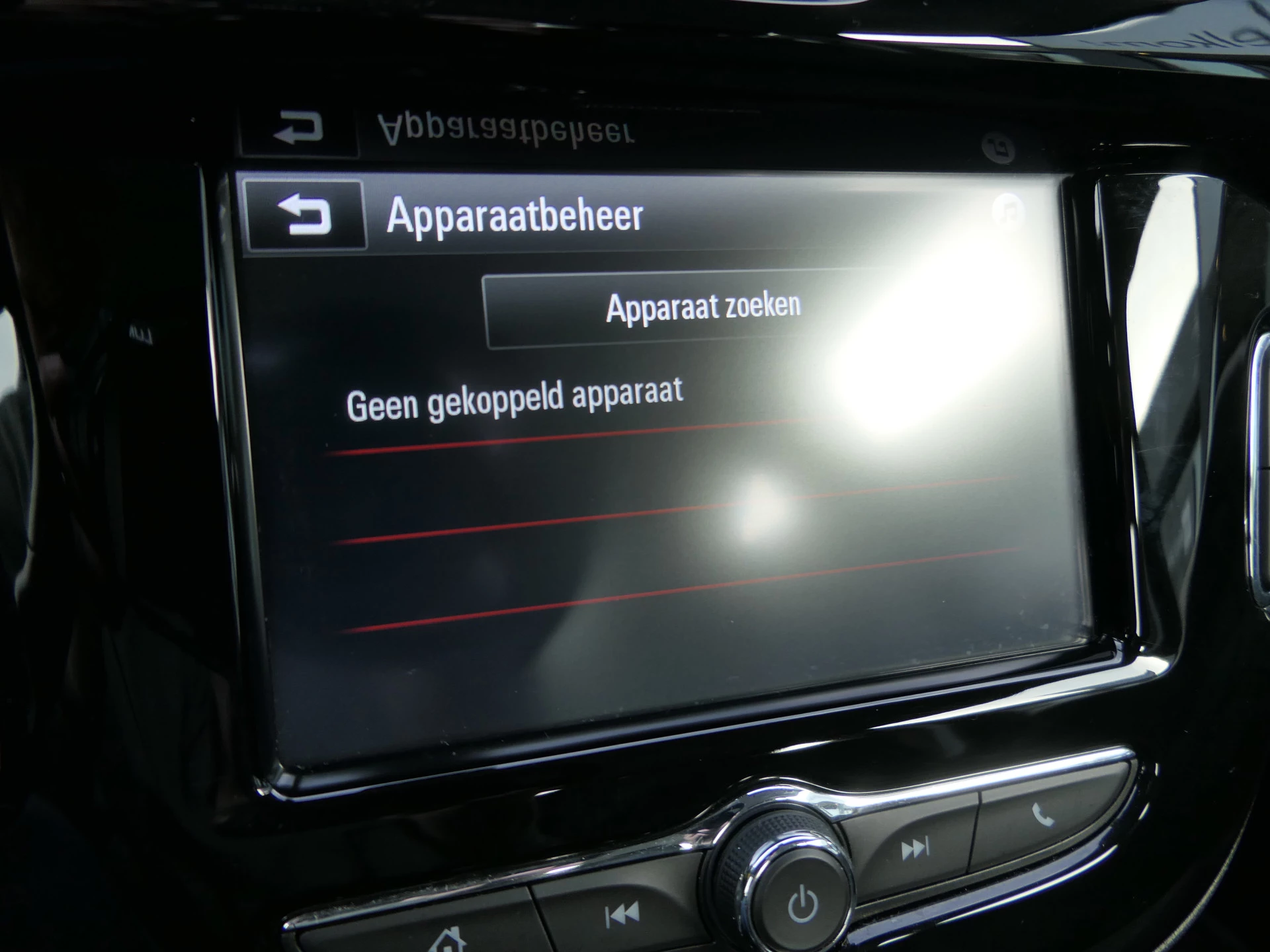 Hoofdafbeelding Opel ADAM