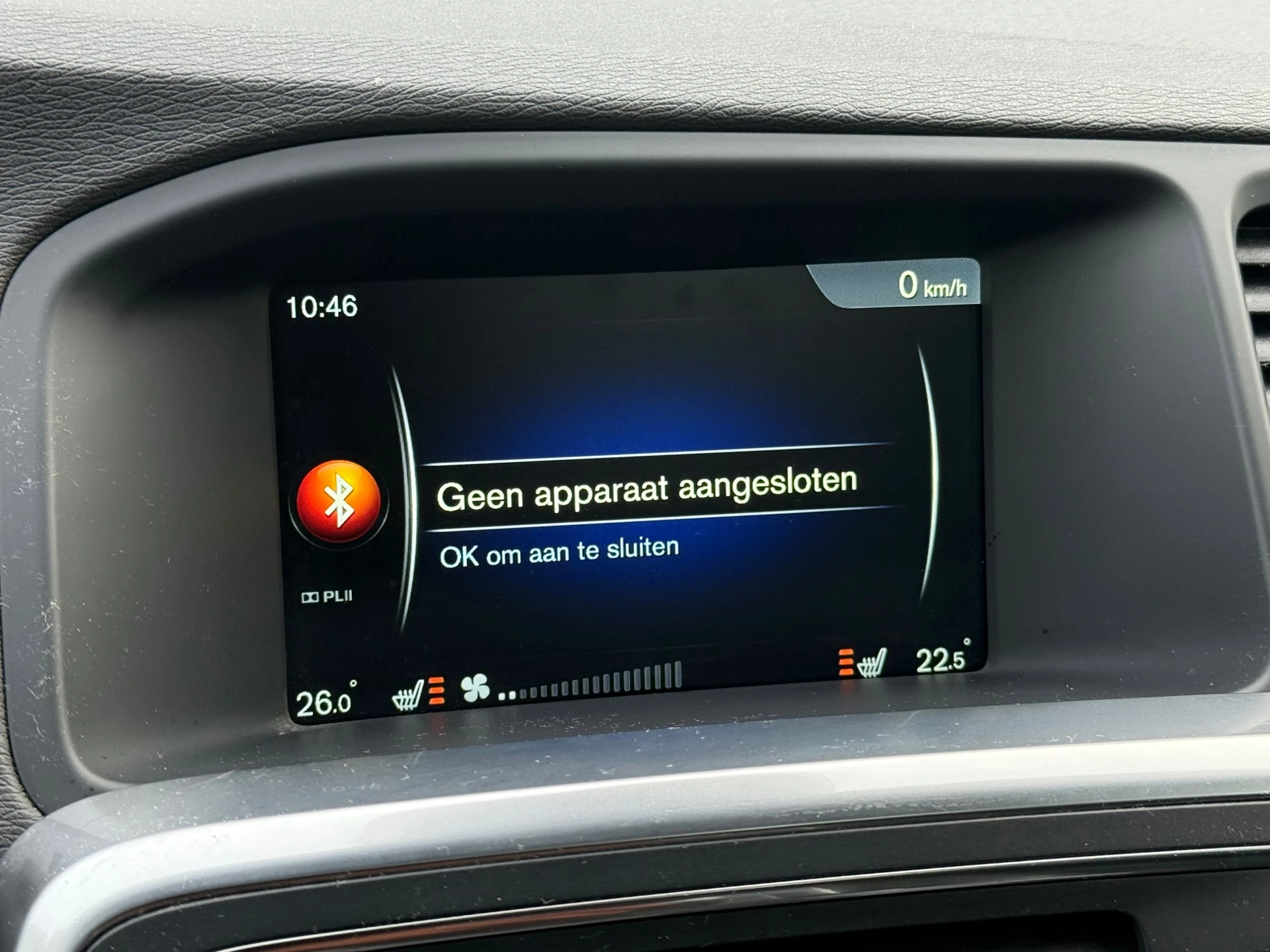 Hoofdafbeelding Volvo S60