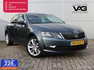 Skoda Octavia 1.6 TDI Automaat CarPlay Leer Stoelverwarming