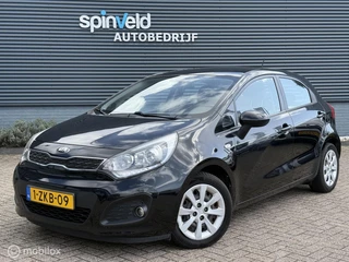 Kia Rio 1.2 CVVT BusinessLine - Airco - Cruise - Onderhoudboekjes -