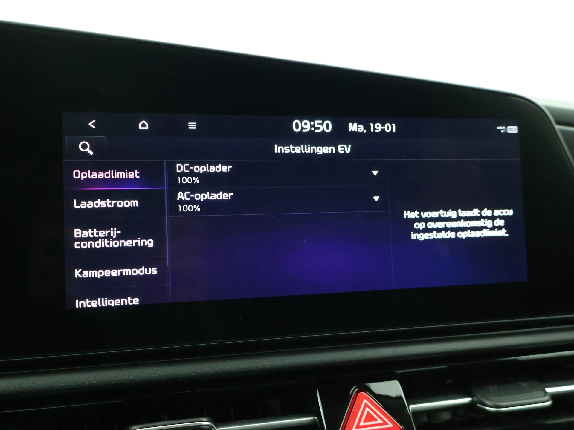 Hoofdafbeelding Kia Niro EV