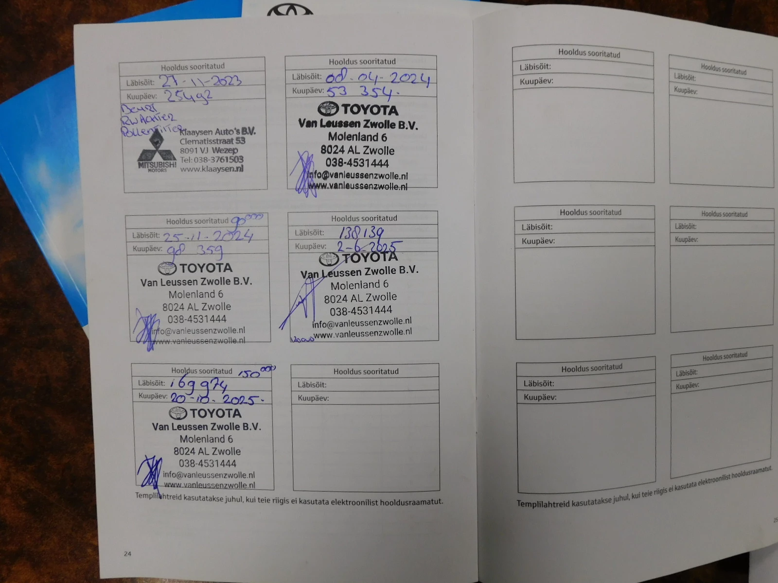 Hoofdafbeelding Toyota Corolla