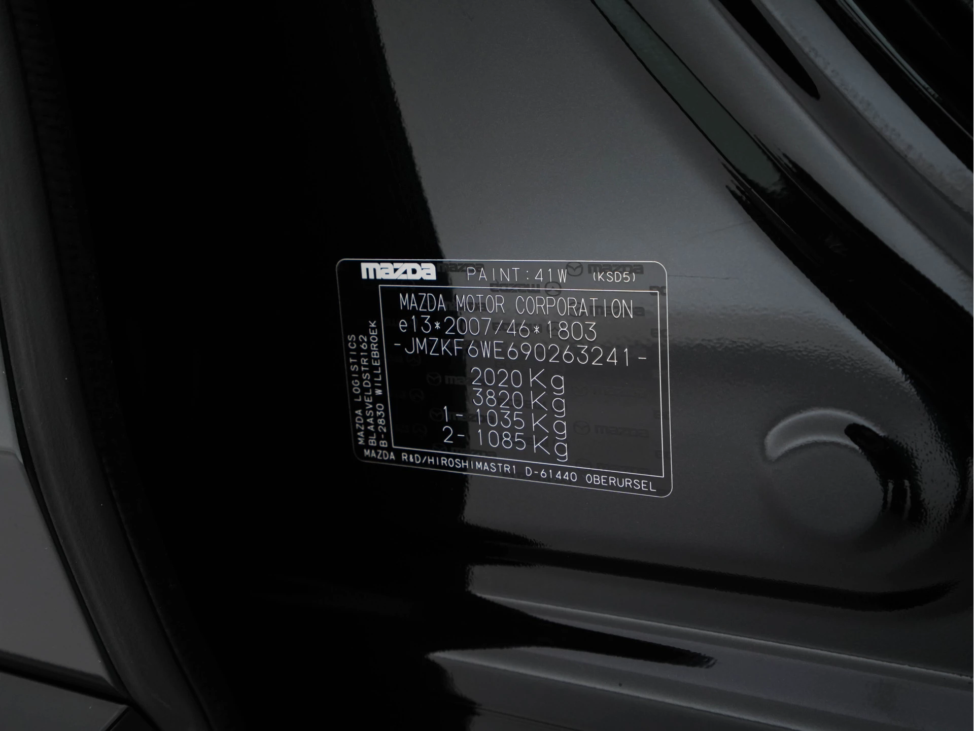 Hoofdafbeelding Mazda CX-5