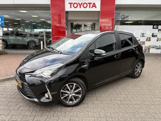 Toyota Yaris 1.5 Hybrid Y20 Limited | Stoelverwarming | Achterruitrijcamera |