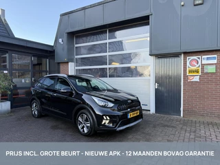 Kia Niro 1.6 GDi Hybrid DynamicLine TH/ACC *ALL-IN PRIJS*