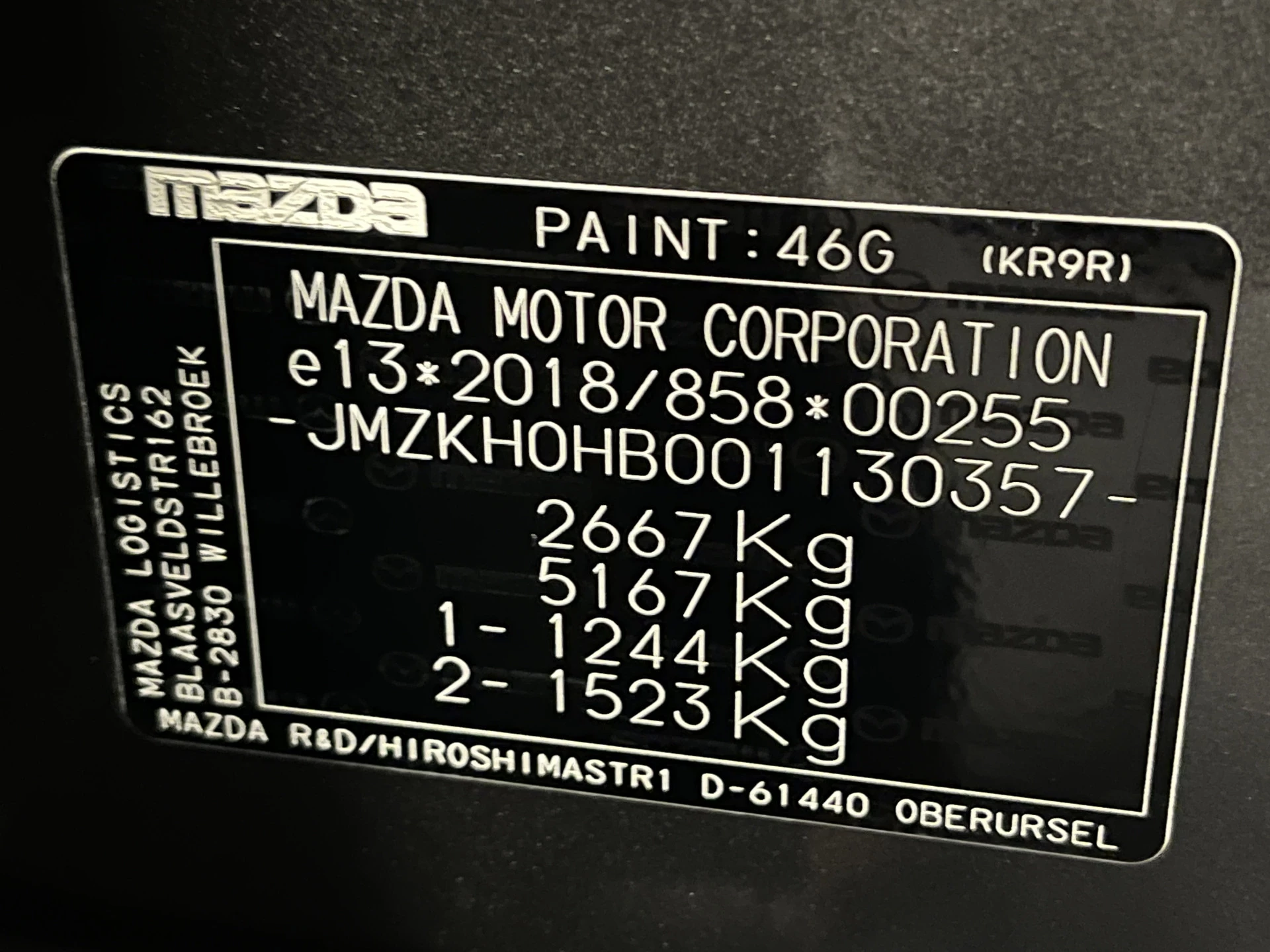 Hoofdafbeelding Mazda CX-60