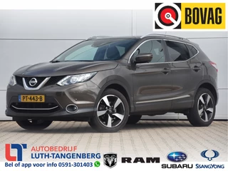 Hoofdafbeelding Nissan QASHQAI Nissan QASHQAI 1.2 N-Vision |