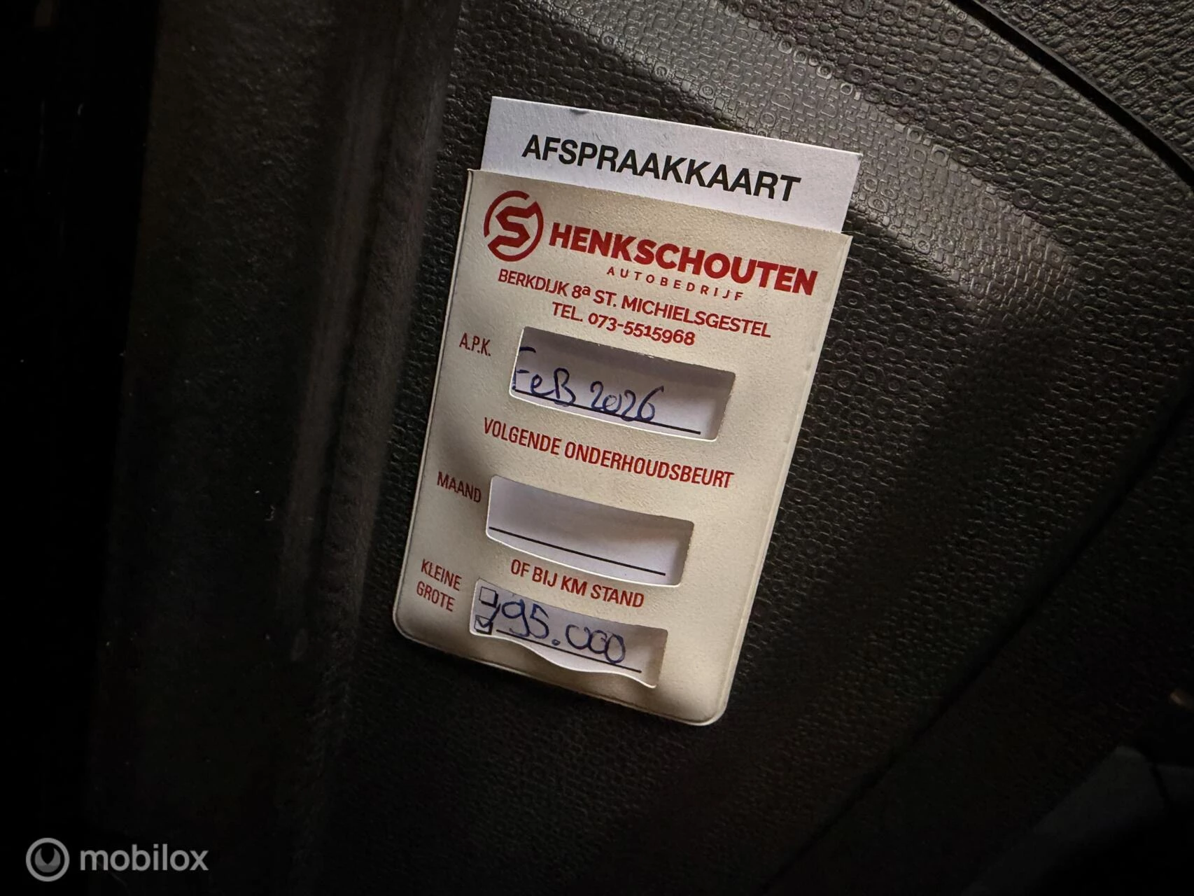 Hoofdafbeelding Ford EcoSport