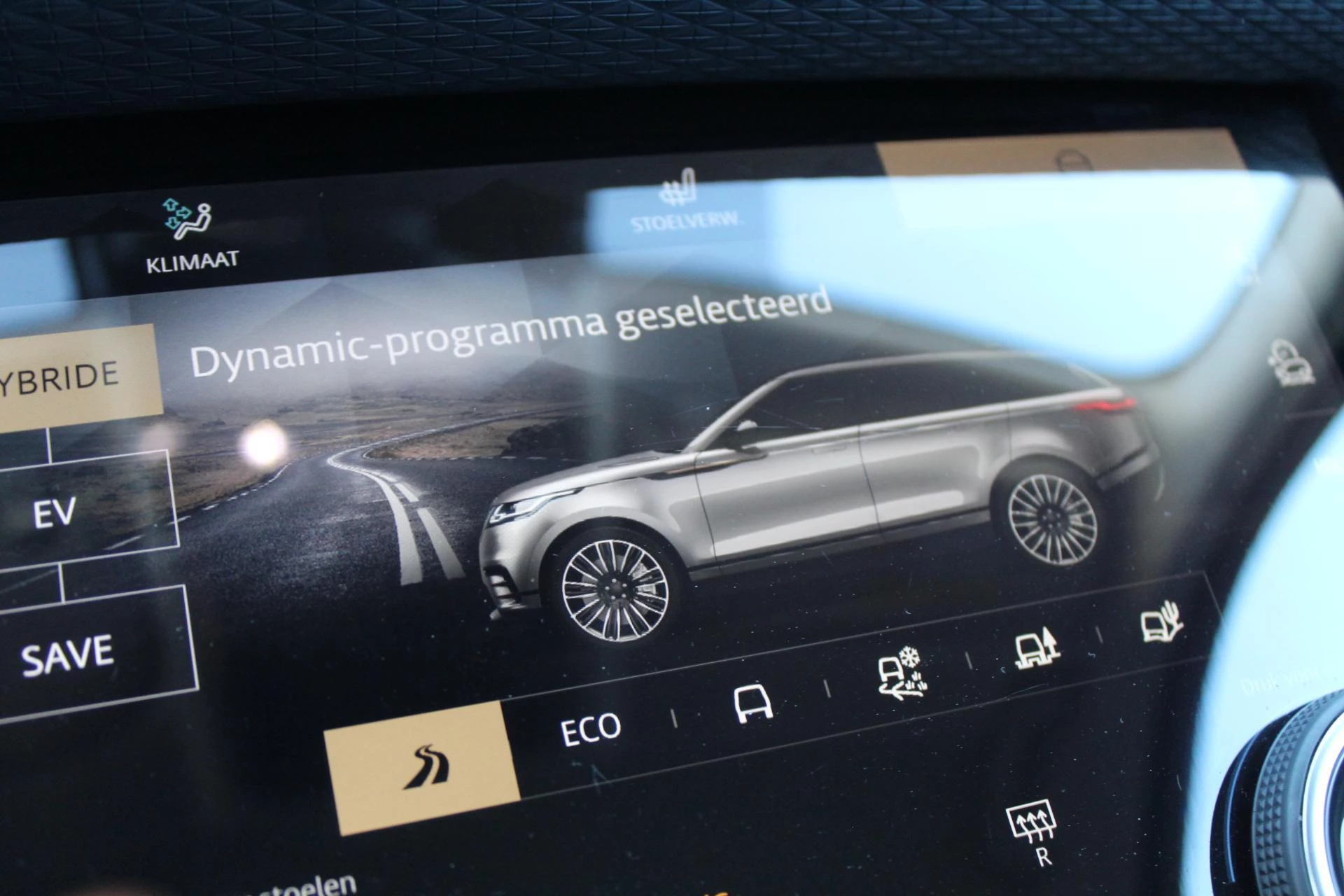 Hoofdafbeelding Land Rover Range Rover Velar