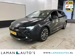 Hoofdafbeelding Toyota Corolla Touring Sports Toyota Corolla Touring Sports 1.8 Hybrid 122pk Business Plus | CarPlay ECC Navi 17" LMV LED ACC Camera Metallic | Hybrid Voorschoten