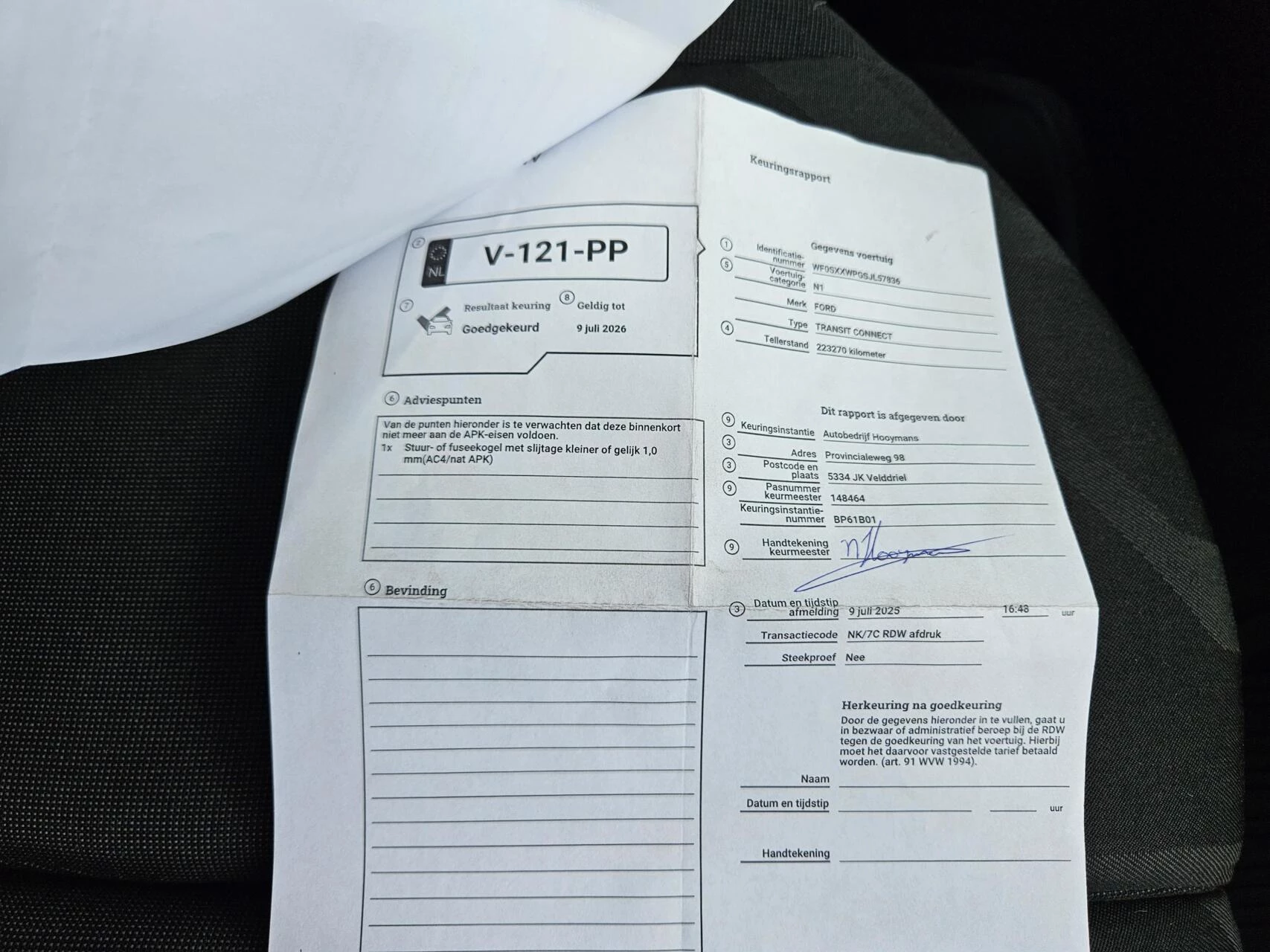 Hoofdafbeelding Ford Transit Connect