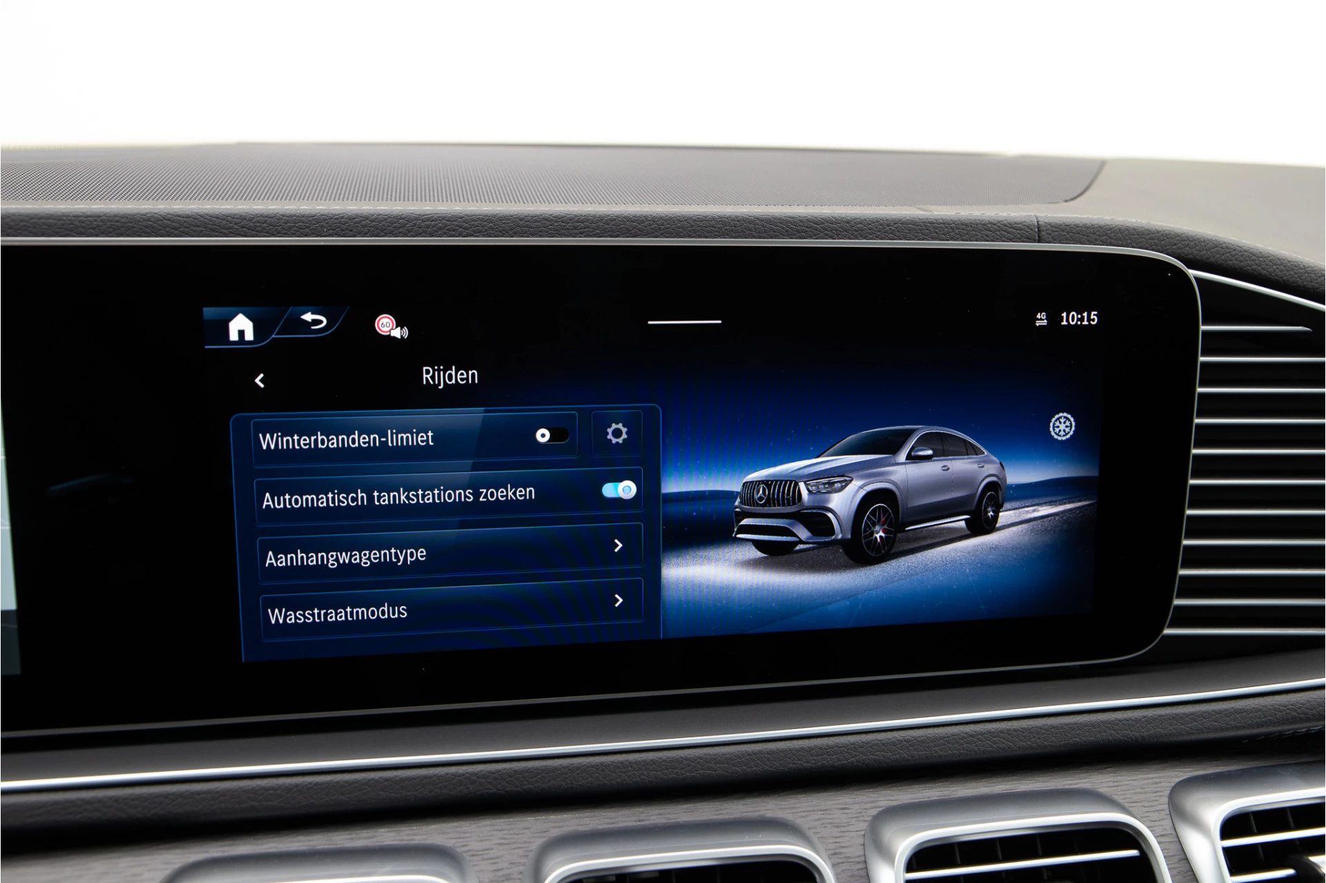Hoofdafbeelding Mercedes-Benz GLE