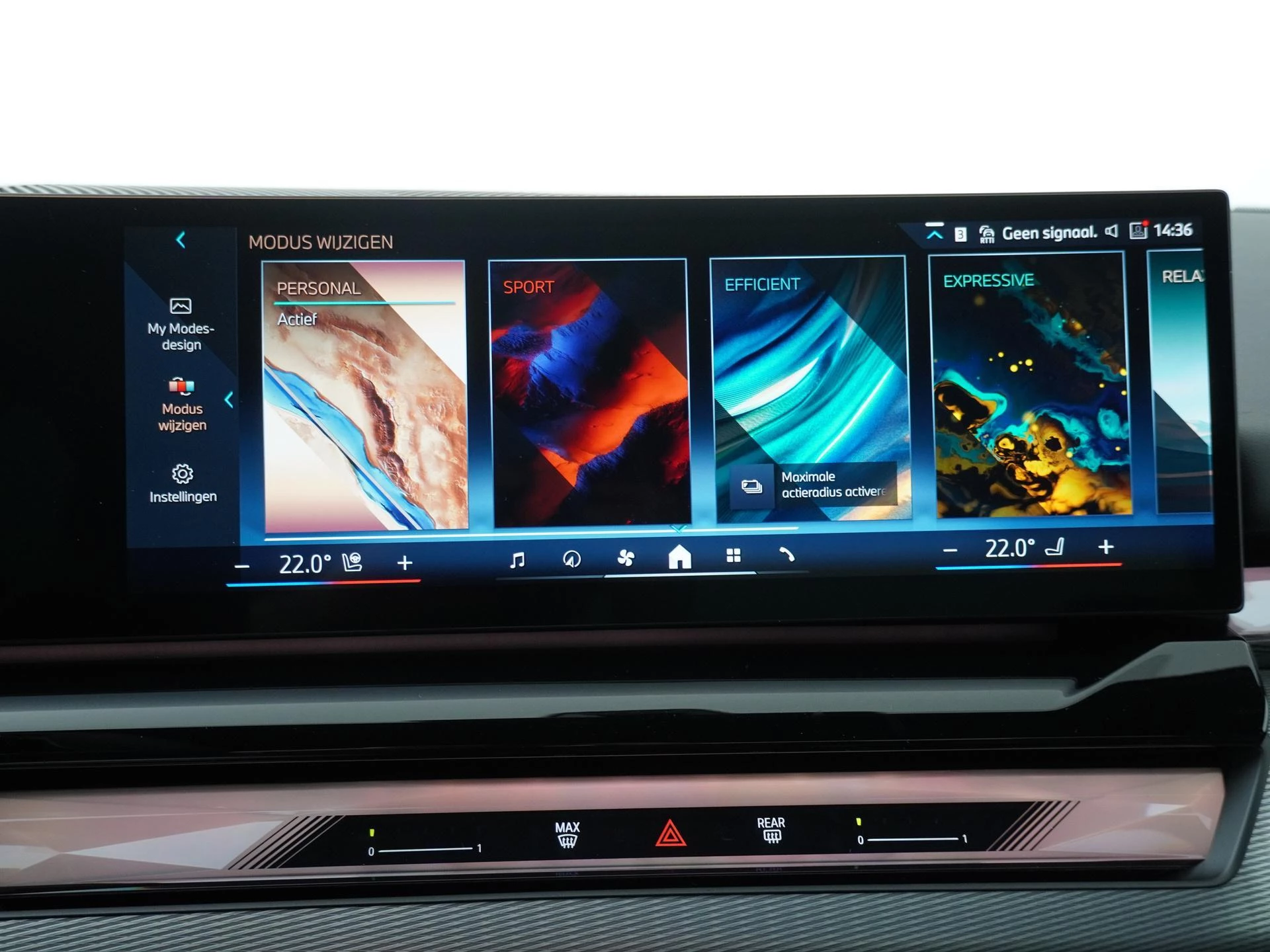 Hoofdafbeelding BMW i5