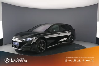 Volkswagen ID.7 Tourer