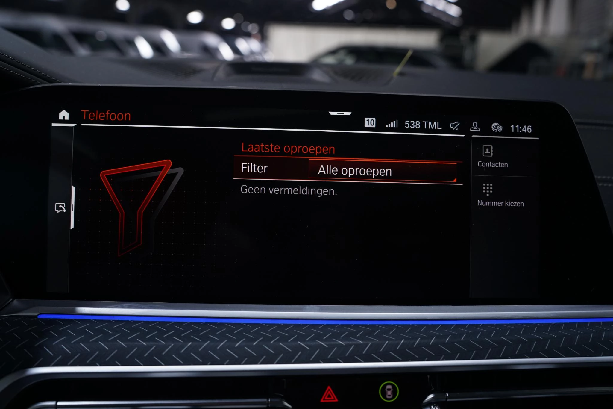 Hoofdafbeelding BMW X7