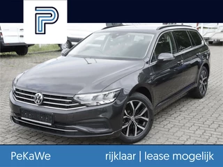 Hoofdafbeelding Volkswagen Passat Volkswagen Passat Variant 1.5 TSI Business LED NAV 17