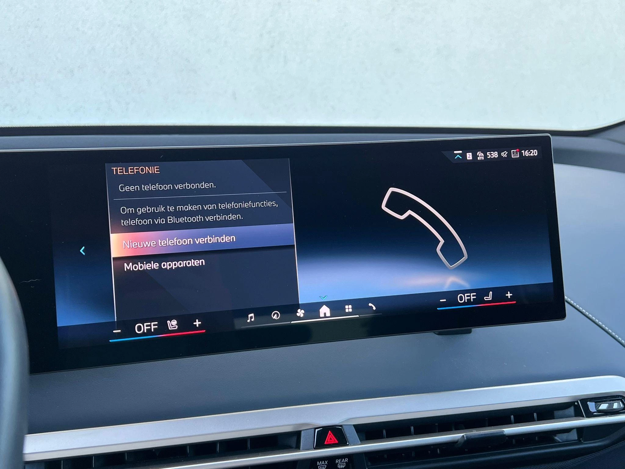 Hoofdafbeelding BMW iX