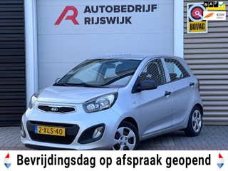 Kia Picanto 1.0 CVVT ISG Comfort Pack