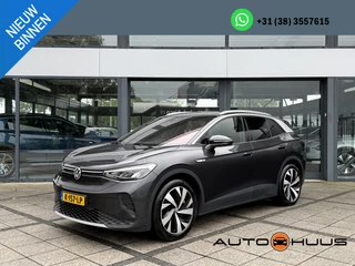 Volkswagen ID.4 First 77 kWh | Trekhaak | Navi | Camera | 20 Inch |